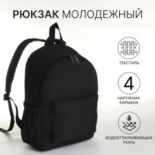 Youth backpack made of textiles, external pocket, black color