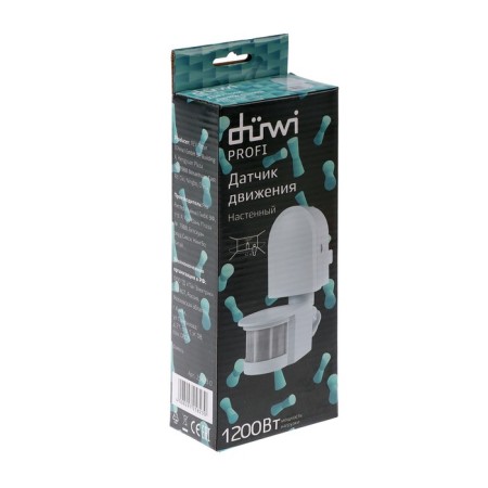 Düwi DD-01, 180 ° movement sensor, 1200 W, 5-12 m, IP44, wall, white-6