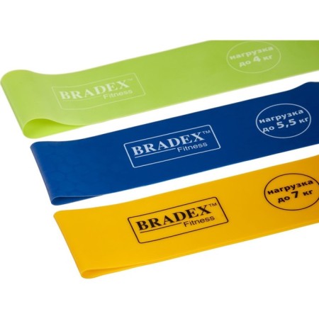 Набор эспандеров Bradex «ФИТНЕС РЕЗИНКИ»-5