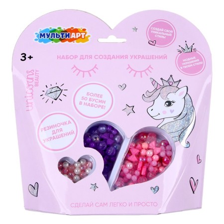 A set of jewelry from the beads "Princess" 19 × 19 cm-5