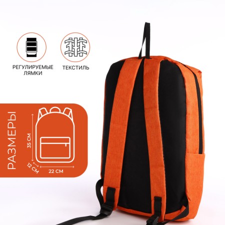 Youth backpack with a zipper, waterproof, 3 outer pockets, color orange color-1