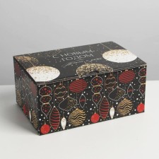 Folding box 