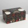 Folding box "Happy New Year", 22 x 15 x 10 cm, new year