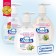 Liquid cream soap "umka" hypoallergenic, 0+ 300 ml