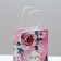Gift Craft Package, Packaging, For You, 12 x 21 x 9 cm