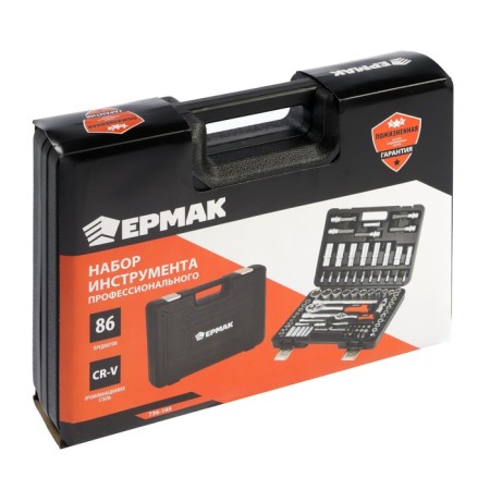 A set of professional tools Ermak 736-195, CRV, 1/2 "1/4", 86 items-3
