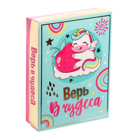 Gift set "Believe in miracles"-8
