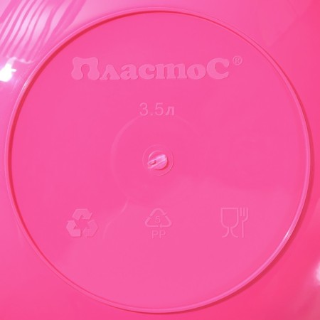 Plastic bowl, 3.5 l, color mix-3