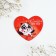 Magnet on the refrigerator "With love for you", 7 x 6 cm
