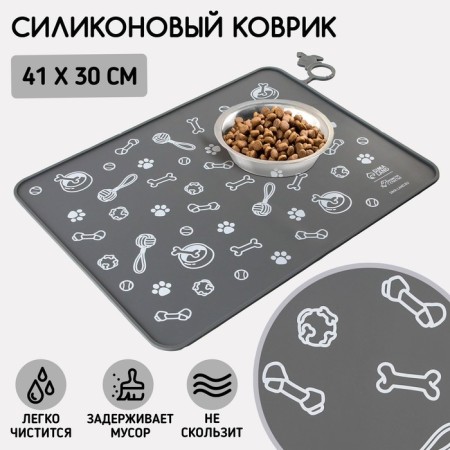 Silicone rug for a bowl "Pattern", 30x40 cm, gray-3