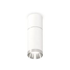 Ambrella Light, XS6322060, MR16 GU5.3 LED 10 watts, white sand, silver