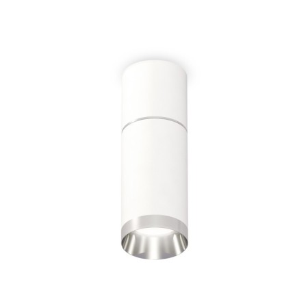 Ambrella Light, XS6322060, MR16 GU5.3 LED 10 watts, white sand, silver