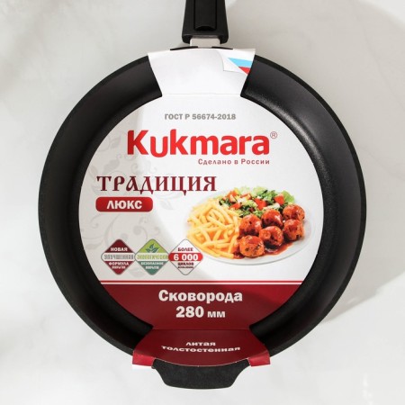 The pan “Tradition”, D = 28 cm, removable handle, anti -stick coating, black color-8