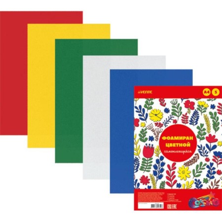 Foamiran color self -adhesive, A4, 1 mm, Devente, 5 sheets x 5 colors
