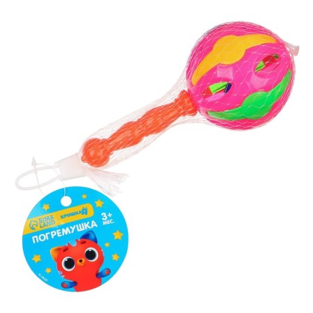 The rattle "Bright Marakas", 17 cm, color mix, crush me-6