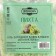 Salt for a bath and bath "Fir" 500 Gr Dobroparov