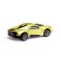 Metal machine "Supercar", scale 1:50, inertia, mix