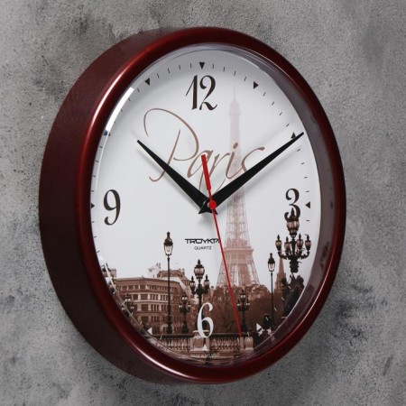 Wall clock, series: city, "Paris", d = 23 cm, burgundy rim-1