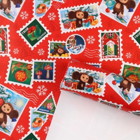 New Year. Packaging paper, 70x100 cm, cheburashka-3