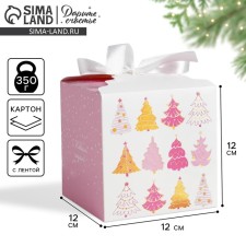Folding box 