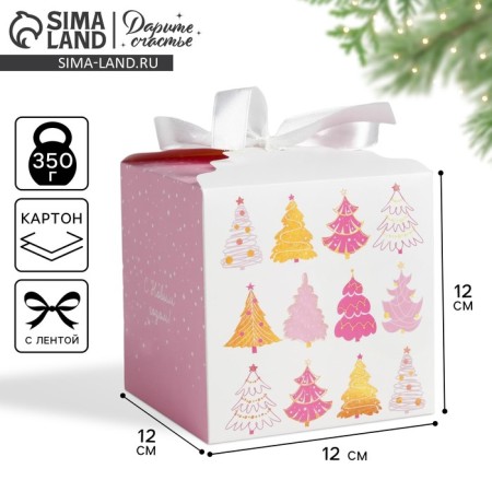 Folding box "Miracles", 12 x 12 x 12 cm, New Year