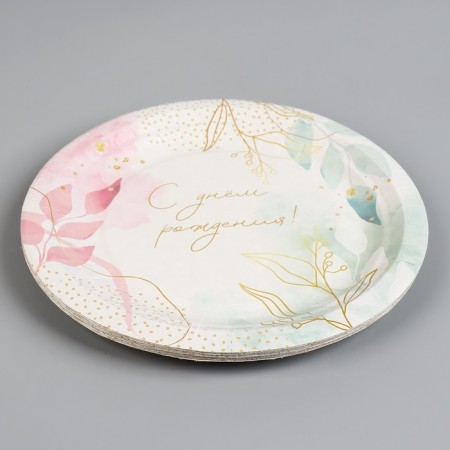 Disposable paper plate "Happy Birthday", flowers 18 cm-3