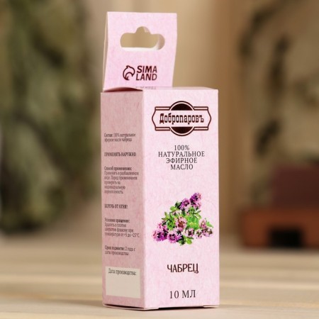 Essential oil "thyme", a bottle-boiler, abstract, 10 ml, "Dobroparov"-2