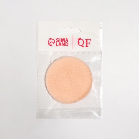 Makeup down jacket, with a holder, d = 6 cm, beige color-2