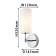 Palmarius wall lamp 120 mm, 120 mm, 145 mm, E14 40W