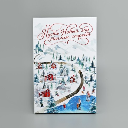 Gift Box "New Year's Watercolor", 26 x 17 x 10 cm, New Year-4