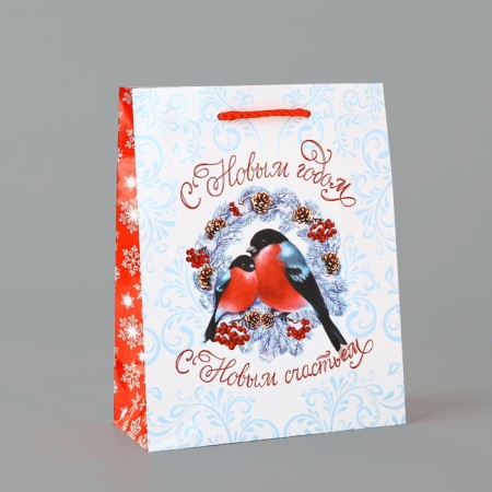 New Year's Gift Laminated Package “Happy New Year”, bullfinches, MS 18 x 23 x 8 cm, New Year