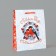 New Year's Gift Laminated Package “Happy New Year”, bullfinches, MS 18 x 23 x 8 cm, New Year