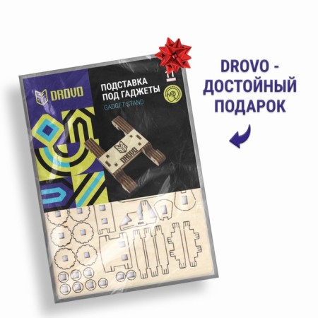 Drovo wooden designer, smartphone stand-7