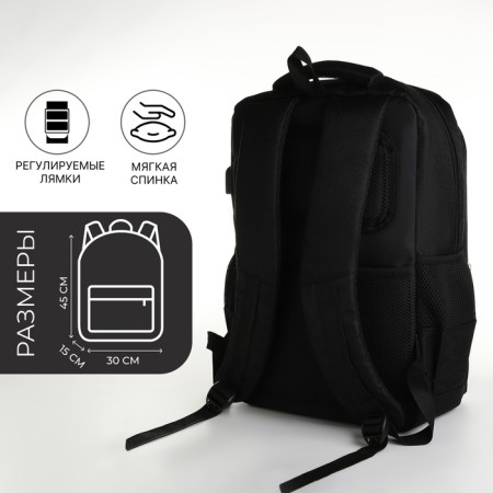 Youth backpack, 2 lightning departments, 4 pockets, with USB, black color-1