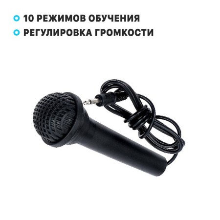 Synthesizer "Music-2" with FM radio, a microphone, 44 keys, works on a network and from batteries-2