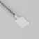 Power supply for the built-in track system Technical TRA002B-11W, 11.7x6x2 cm, white color