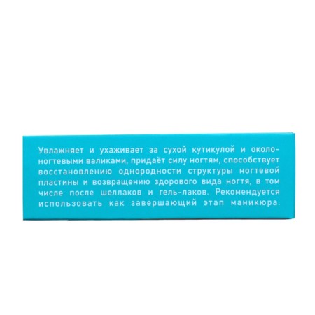 Cashmere, 15 ml-4