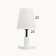 Table lamp "Cold" 1x40W E27 white 16x16x34cm