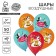 Shar Latex 12 "Happy Birthday. Dog", 50 pcs.