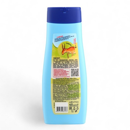 Shower gel children's exxe watermelon and melon, 400 ml-1