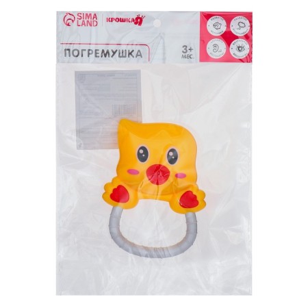 Little rattle "chicken", color mix-9