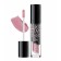 Super -resistant lip gloss Million Kisses, Belordesign, tone 211