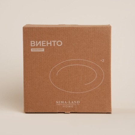 A set of ceramic sl home "vento", d = 28 cm, beige color-6
