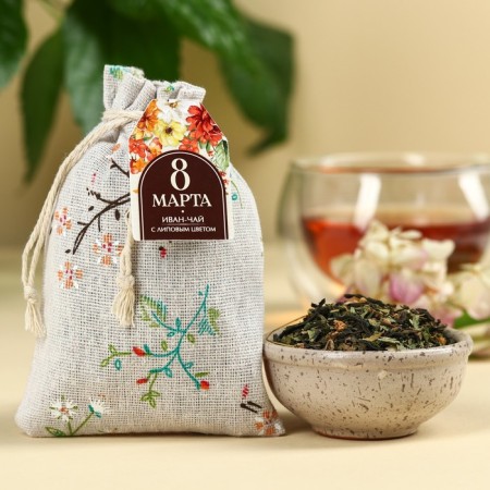 Tea in the bag "March 8", Ivan tea with Lipa, 40 g.