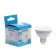 Smartbuy, GU5.3, 5 W, 6000 K, cold white light lamp