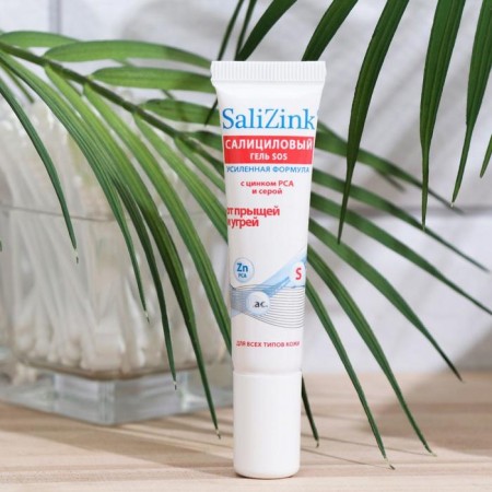 Local SOS SALICINK Gel for problem skin, 15 ml-1