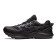 Cunning male ASICS GEL-SONOMA 7 G-TX 1011B593 002, size 11 US