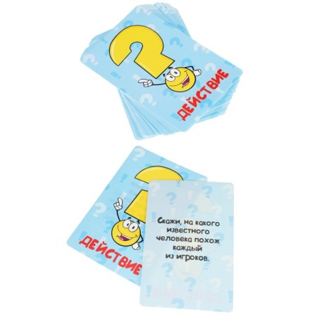 A set of card games for a fun company: "Intuiviti", "Guess Me", "Merry Question"-3