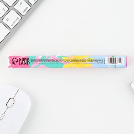 Automatic plastic handle "beloved teacher", ball 7.0 mm, blue paste.-6