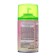 PROVENCE air freshener, berry pleasure, 250 ml, bloomed cylinder